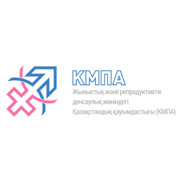 КМПА