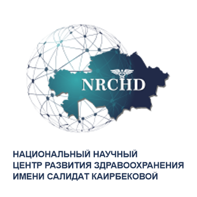 РЦРЗ