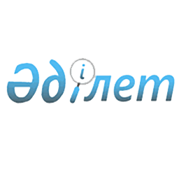 Adilet